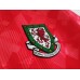 Wales 90/92 Home Soccer Jersey